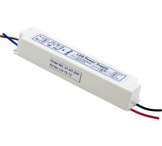 Блок питания для ленты SWG IP67, пластик, 15W, 12V, LV-15-12 00000000230
