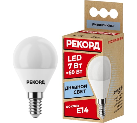 Светодиодная лампа РЕКОРД LED P45 7W Е14 4000К 23884 1
