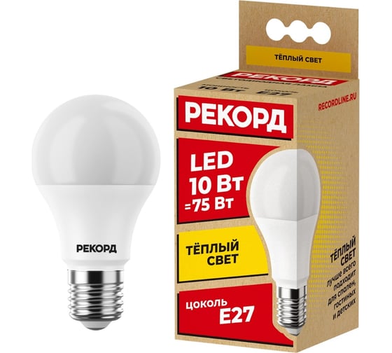 Светодиодная лампа РЕКОРД LED А60 10W Е27 3000К 23875 1
