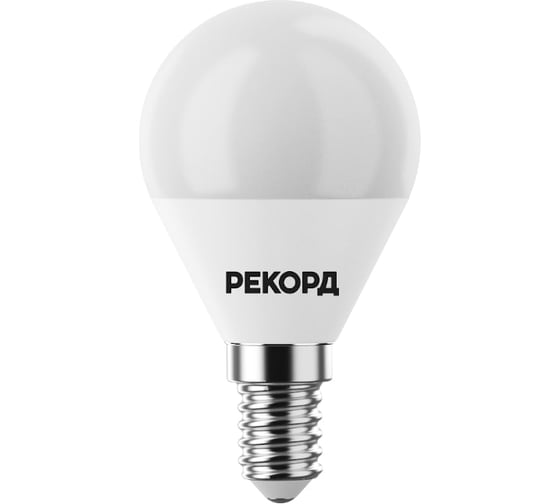 Светодиодная лампа РЕКОРД LED P45 7W Е14 3000К 23883