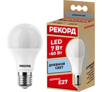 Светодиодная лампа РЕКОРД LED А60 7W Е27 4000К 23874