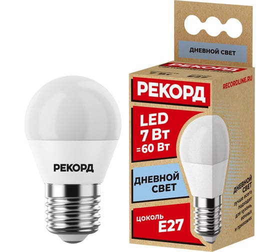 Светодиодная лампа РЕКОРД LED P45 7W Е27 4000К 23886 1