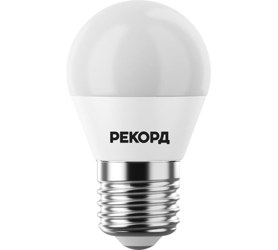 Светодиодная лампа РЕКОРД LED P45 7W Е27 4000К 23886