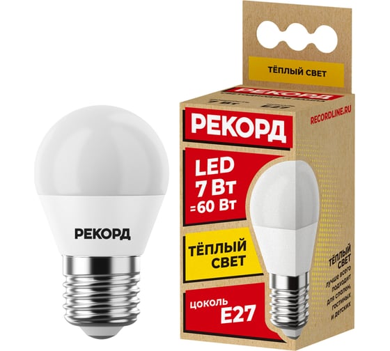 Светодиодная лампа РЕКОРД LED P45 7W Е27 3000К 23885 1
