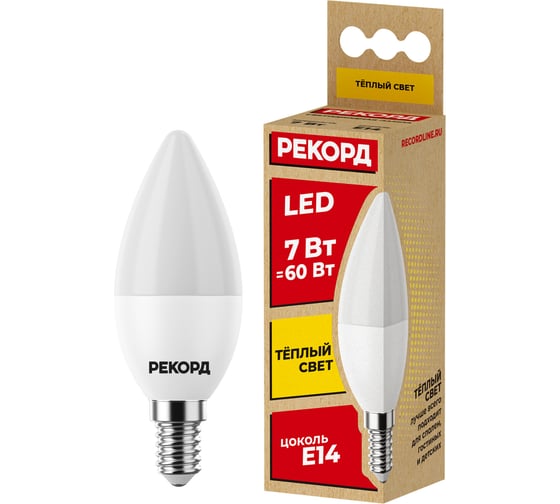 Светодиодная лампа РЕКОРД LED B37 7W Е14 3000К 23879 1