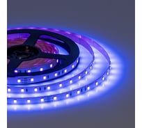 Светодиодная лента MAKSILED 5м, 24В, 5-15 Вт/м, 70SMD(2835)/м, IP20, ультрафиолетовый UV, 8мм, ML-R70-2835-MULTI-UV-S