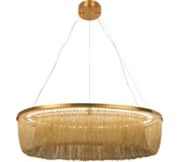 Подвесная люстра FAVOURITE Vandfald 4491-8P