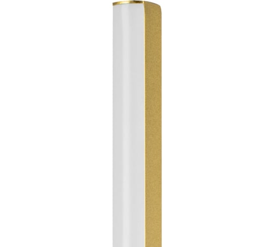 Настольная лампа Lightstar PALLA 20W LED 774LM золото 3000-6000K 739913