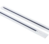Трек 2-контактный 1-фазный встраиваемый Lightstar BARRA 3м, белый матовый (питание и заглушка в комплекте) 501035