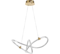 Люстра Lightstar CORINTO 35W LED 3007LM 360G золото DIM 3000-6000K 737503