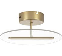 Люстра Lightstar ACRILE 14W LED 1034LM 120G золото 3000K 738033