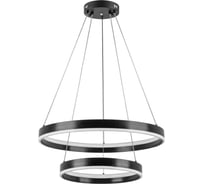 Люстра Lightstar ROTONDA 165W LED 5040LM 120G черный 3000-6000K 736427