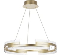 Люстра Lightstar ROTONDA 55W LED 2835LM 120G золото 3000K 736323