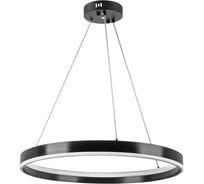 Люстра Lightstar ROTONDA 91W LED 2976LM 120G черный 3000-6000K 736407