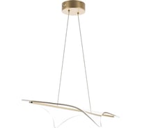 Люстра Lightstar VARESE 18W LED 1720LM 120G золото 3000K 731303