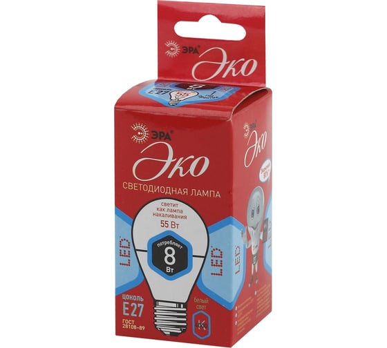 Лампочка светодиодная ЭРА RED LINE ECO LED P458W840E27 Е27 / E27 8Вт шар нейтральный белый свет Б0030025