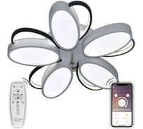 Светодиодный светильник NATALI KOVALTSEVA (люстра) 160W, бело-чёрный, HIGH-TECH LED LAMPS 82045