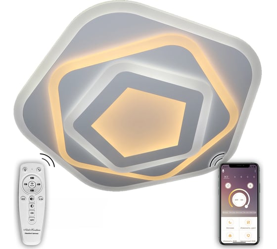 Светодиодный светильник NATALI KOVALTSEVA (люстра) 120W, белый, LED LAMPS 6056