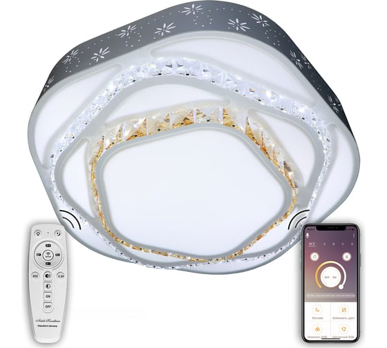 Светодиодный светильник NATALI KOVALTSEVA (люстра) 80W, белый, LED TECHNOLOGY STYLE 71025/1W