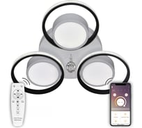 Светодиодный светильник NATALI KOVALTSEVA (люстра) 120W, бело-чёрный, HIGH-TECH LED LAMPS 82046