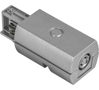 Питание боковоет рековое трехфазное Lightstar BARRA серый 504119