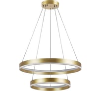 Люстра Lightstar ROTONDA 165W LED 7920LM 120G золото 3000-6000K 736422