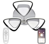 Светодиодный светильник NATALI KOVALTSEVA (люстра) 120W, бело-чёрный, HIGH-TECH LED LAMPS 82047