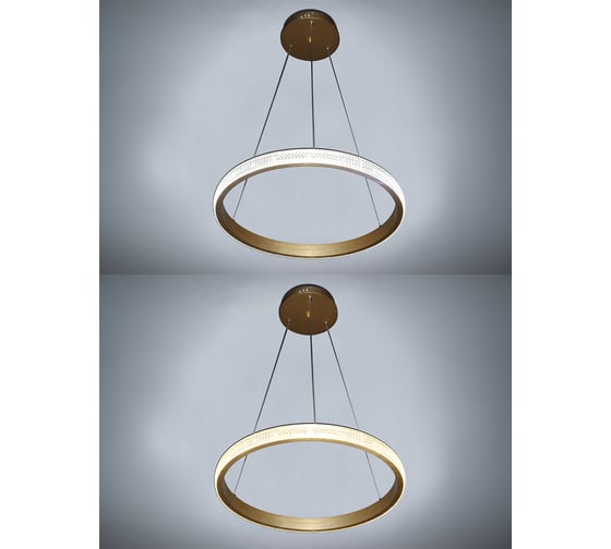Светодиодная люстра NATALI KOVALTSEVA нимб 80W, золото, LED INNOVATION STYLE 83012