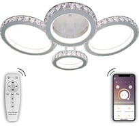 Светодиодный светильник NATALI KOVALTSEVA (люстра) 160W, белый, LED INNOVATION STYLE 83020