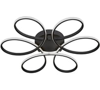 Светодиодный светильник Vitaluce V4610-1/6PL