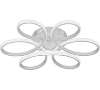 Светодиодный светильник Vitaluce V4618-0/6PL