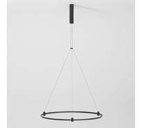 Шинопровод Elektrostandard Esthetic Magnetic с тросовыми креплениями Round черный 800 Ø a065428