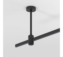 Декоративная стойка Elektrostandard Esthetic Magnetic h184 mm SMALL (без питания) a065435