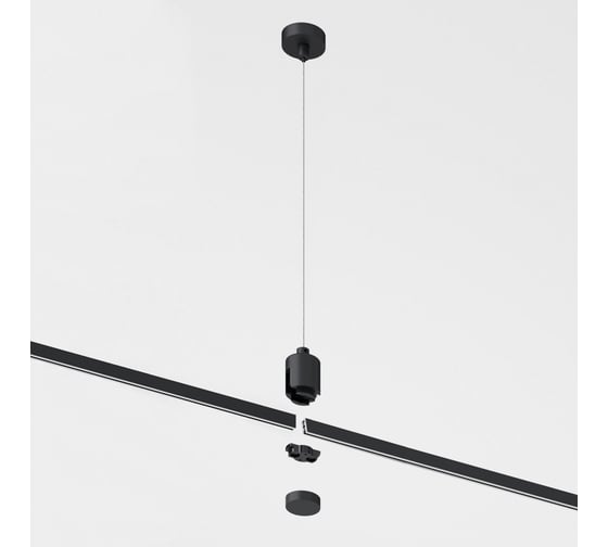Набор для подвеса с коннектором Elektrostandard Esthetic Magnetic a065441