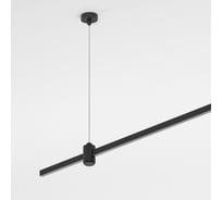 Набор для подвеса Elektrostandard Esthetic Magnetic h1200mm (без питания) a065439