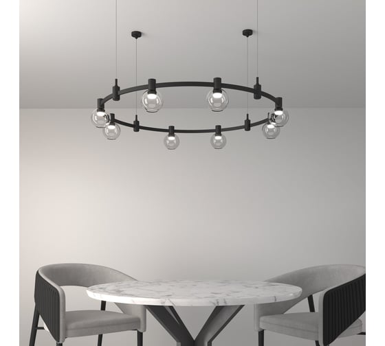 Набор для подвеса Elektrostandard Esthetic Magnetic h1200mm (без питания) a065439