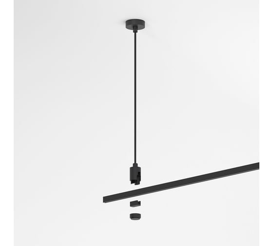 Подвесной комплект с вводом питания Elektrostandard Esthetic Magnetic a065438