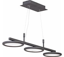 Светодиодный светильник Vitaluce V4623-1/3S