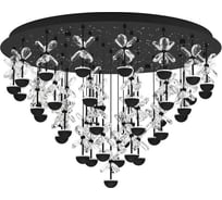 Потолочная люстра EGLO PIANOPOLI 2 390276