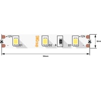 Светодиодная лента SWG, 4.8 Вт/м, SMD2835, 60 диодов на метров, открытая, IP20, 12В, нейтральный белый 00-00003590