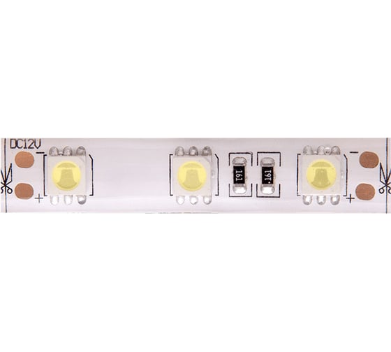 Светодиодная лента SWG, 14.4Вт/м, SMD5050, закрытая, IP65, 12В, Ultra, цвет холодный белый 00-00001068