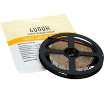 Светодиодная лента SWG 12Вт/м, SMD5630, IP20, 12В, цвет нейтральный белый 3М 00-00009275