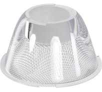 Линза MAYTONI диаметр 35mm 24 для Focus Led 5Вт LensD31-24