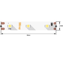 Светодиодная лента SWG, 4.8 Вт/м, SMD3528, IP20, скотч, 3М, нейтральный белый 00-00006314