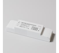 Источник питания MAYTONI DALI PSL-DL40-3CCT-550-700mA