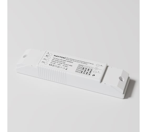 Источник питания MAYTONI DALI PSL-DL40-3CCT-150-300mA