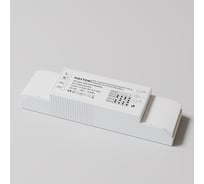 Источник питания MAYTONI DALI PSL-DL40-3CCT-350-500mA