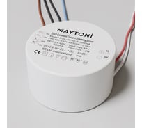 Источник питания MAYTONI DALI PSL-DL40-S-300mA