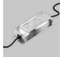 Блок питания MAYTONI Parity 48В, 200Вт, белый TRA130DR-200W