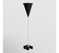 Подвес тросовый MAYTONI Trinity черный, 1шт TRA005WS-31B